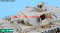 TetraME-35067   1/35 German Panzer III Ausf.J Detail-up Set (for Academy) (attach8 50663)