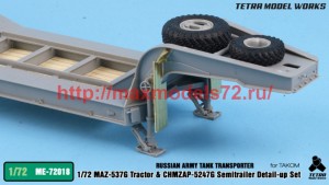 TetraME-72018   1/72 Russian Army MAZ-537G Tractor w/CHMZAP-5247G Semitrailer Detail-up Set (for Takom) (attach8 50674)