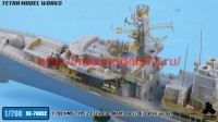 TetraSE-70032   1/700 HMS TYPE 23 Frigate — Montrose [F236] Detail-up Set (for Trumpeter) (attach8 50696)