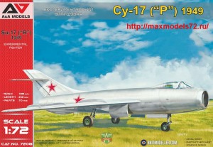 AAM7208   Su-17 (1949 release) (thumb48064)