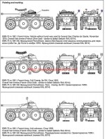 ACE72459   EBR-75 mod.1951 w/FL-11 turret recon. vehicle (attach14 55933)