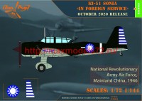 CP144003   Ki-51 Sonia (2 in box)  «in foreign service» (attach6 50408)