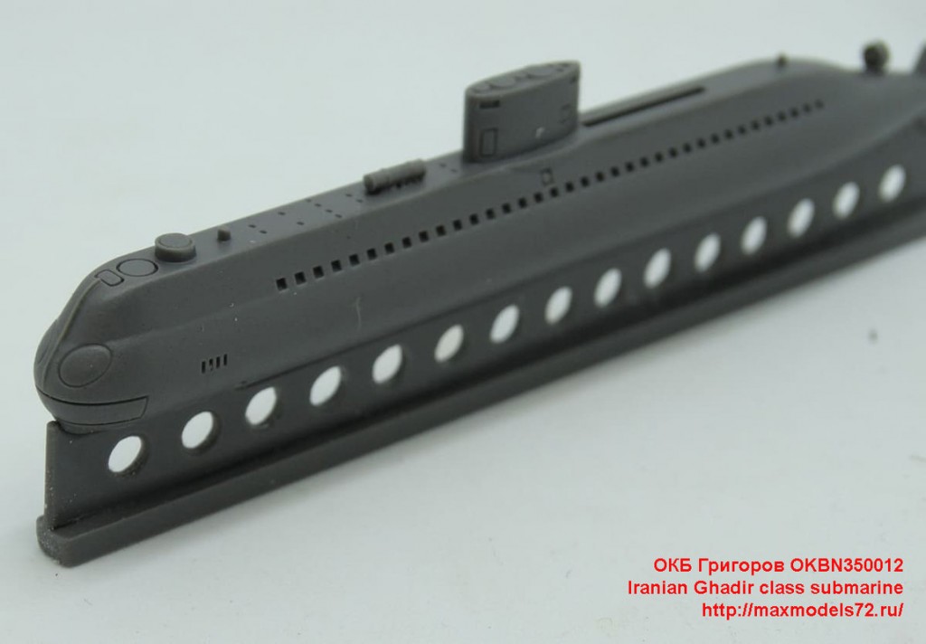 OKBN350012   Iranian Ghadir class submarine (attach2 48426)