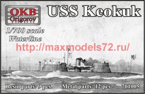 OKBN701005   USS Keokuk (waterline) (thumb51720)