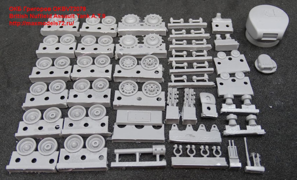 OKBV72078   British Nuffield Assault Tank A.T.9 (attach2 48320)