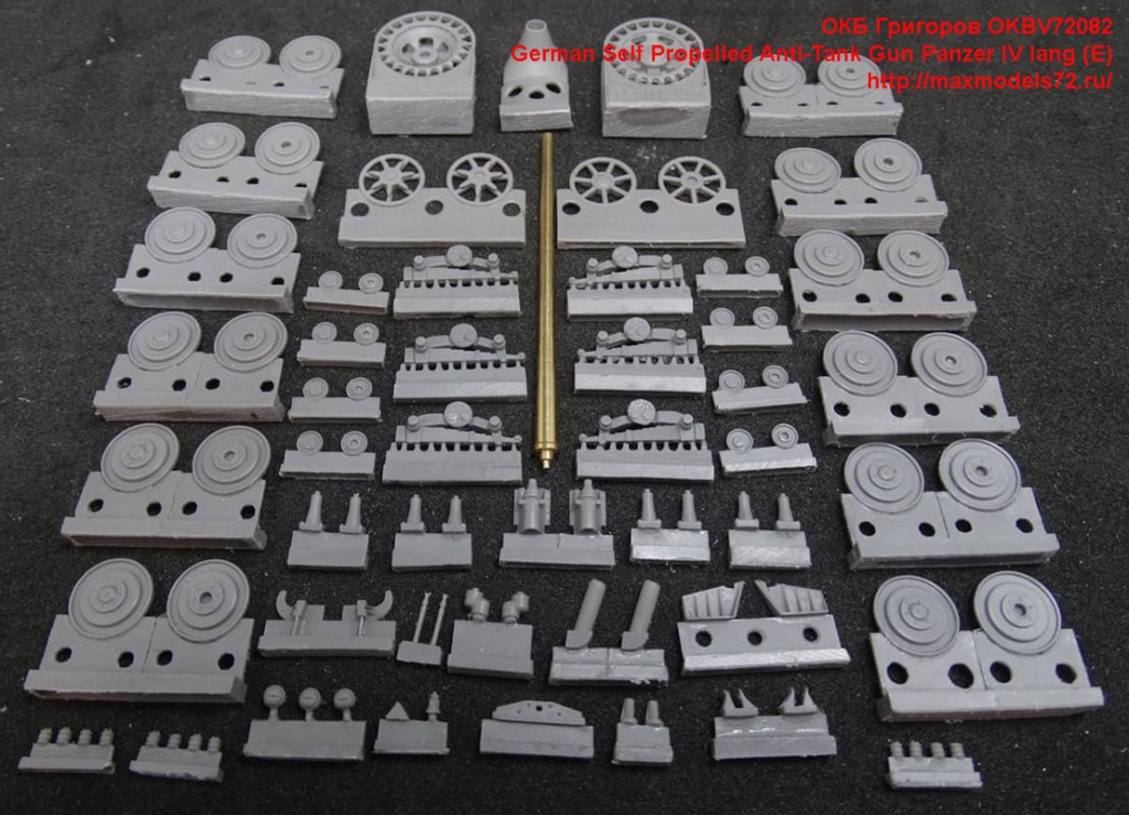 OKBV72082   German Self Propelled Anti-Tank Gun Panzer IV lang (E) (attach2 48351)
