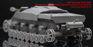 OKBV72084   German Self Propelled Anti-Tank Gun Pz.IV mit 7.5 cm Stu.G.40 (attach4 49027)