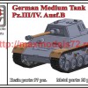 OKBV72088   German Medium Tank Pz.III/IV, Ausf.B (thumb50466)