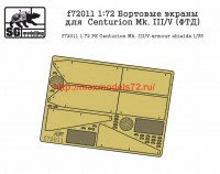 SGf72011 1:72 Бортовые экраны для  Centurion Mk. 3/5 (ФТД)                   SGf72011 1:72 PE Centurion Mk. 3/5 armour shields (thumb47854)