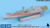 TetraSE-70029   1/700 PLA Navy Type 054A Frigate Detail-up Set (for Trumpeter) (attach1 47956)