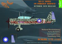 CP144003   Ki-51 Sonia (2 in box)  «in foreign service» (attach5 50408)