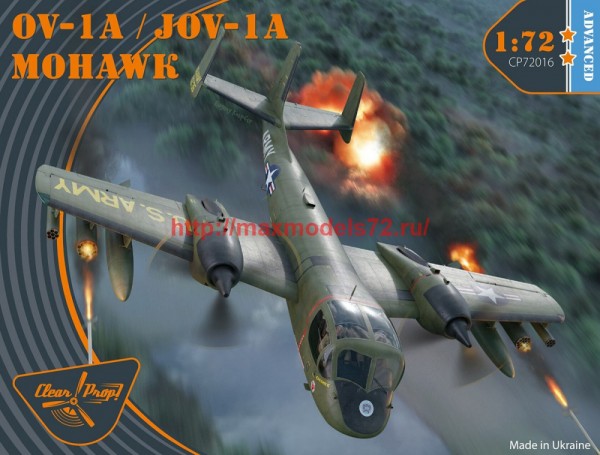 CP72016   OV-1 A/JOV-1A Mohawk (thumb58585)