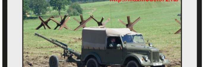 GR72Rk026 ГАЗ-69 + 82 mm bzk vz.59 (thumb49585)