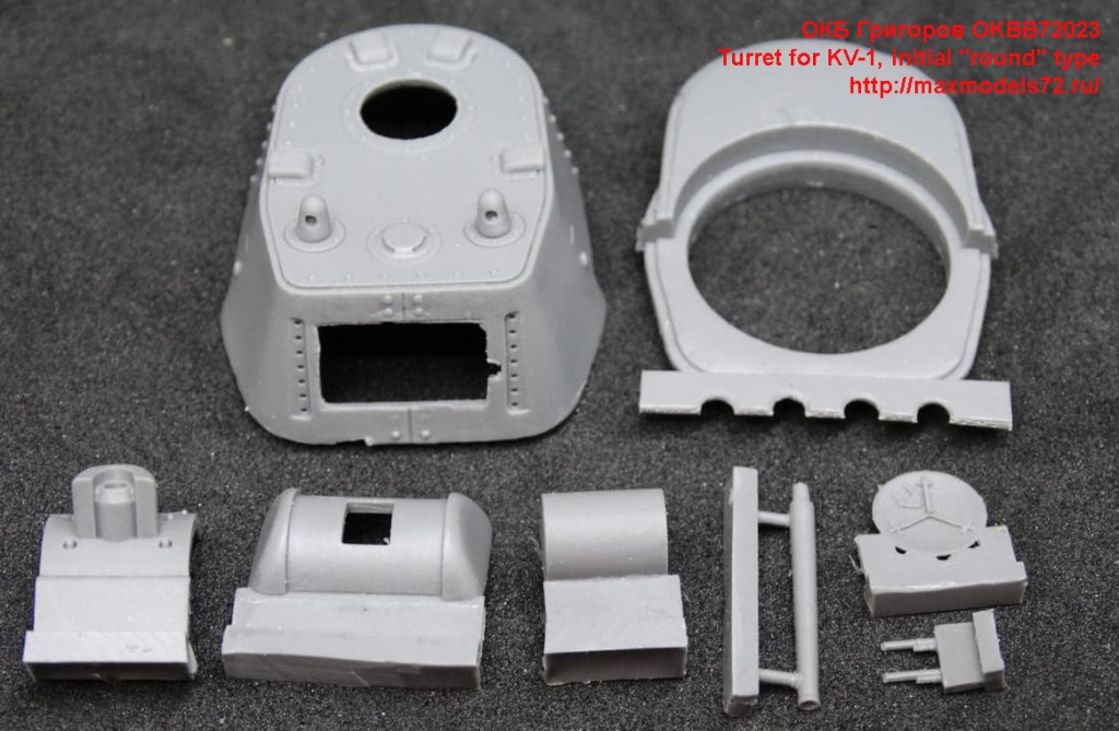 OKBB72023   Turret for KV-1, initial "round" type (attach1 48370)