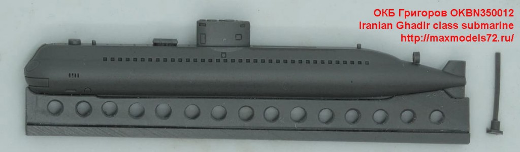 OKBN350012   Iranian Ghadir class submarine (attach1 48426)