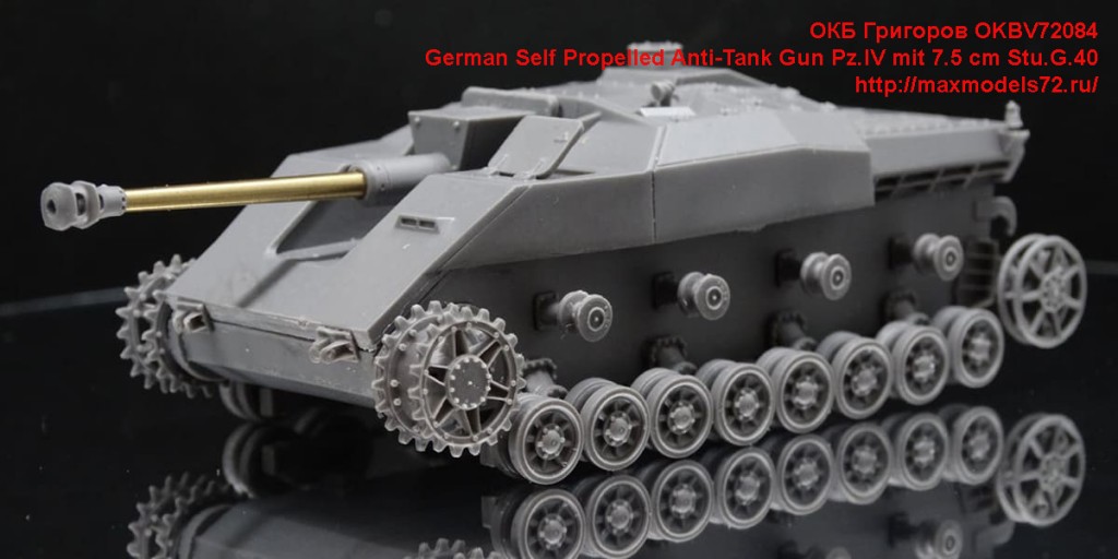 OKBV72084   German Self Propelled Anti-Tank Gun Pz.IV mit 7.5 cm Stu.G.40 (attach3 49027)