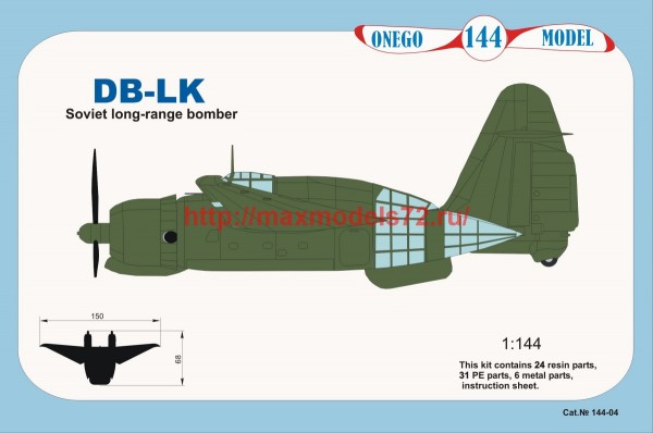 OnegoM144-04   ДБ-ЛК  DB-LK soviet long-range bomber 1/144 (thumb49469)