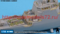 TetraSE-70034   1/700 PLA Navy Type 052C Destroyer Detail-up Set (for Trumpeter) (attach10 52575)