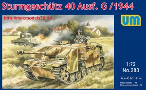 UM283   Sturmgeschutz 40 Ausf.G late (thumb48311)
