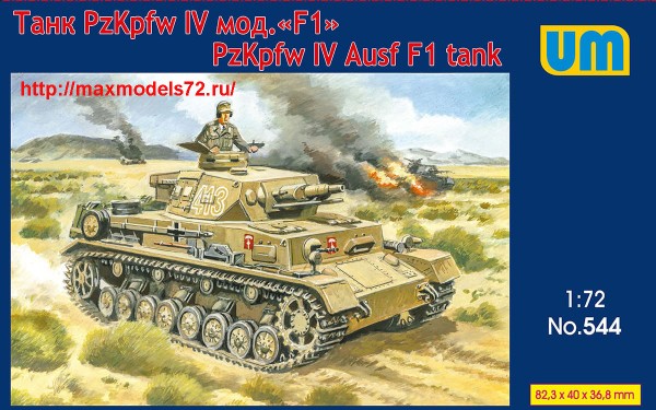 UM544   Tank Panzer IV Ausf F1 (thumb48315)
