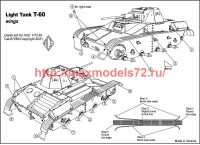 ACEPE7269   Т-60 fenders (for ACE kits) (attach5 50634)