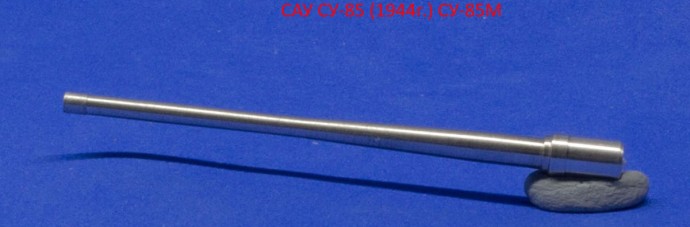 DB72116 Ствол 85 мм. Д5-С85А. Использовался на Самоходках Су-85 (с 1944г.) и Су-85М (до окончания их выпуска). (thumb49093)