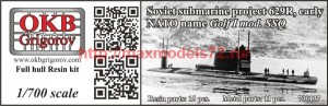 OKBN700137   Soviet submarine project 629R, early (NATO name Golf I mod. SSQ) (thumb54658)