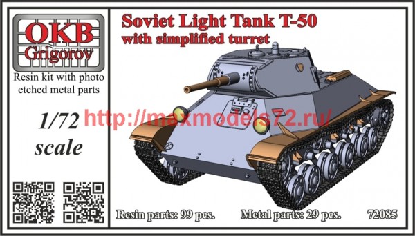 OKBV72085   Soviet Light Tank T-50, with simplified turret (thumb49438)