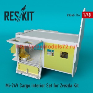 RSU48-0116   Mi-24 (V) Cargo interior Set for Zvezda Kit (thumb50338)