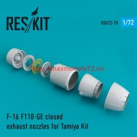 RSU72-0078   F-16 F110-GE closed exhaust nozzles for Tamiya Kit (attach1 48705)