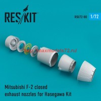 RSU72-0080   Mitsubishi F-2 closed exhaust nozzles for Hasegawa Kit (attach1 48710)