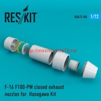 RSU72-0088   F-16 F100-PW closed exhaust nozzles for  Hasegawa Kit (attach1 48729)
