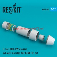 RSU72-0090   F-16 F100-PW closed exhaust nozzles for  KINETIС Kit (attach1 48734)