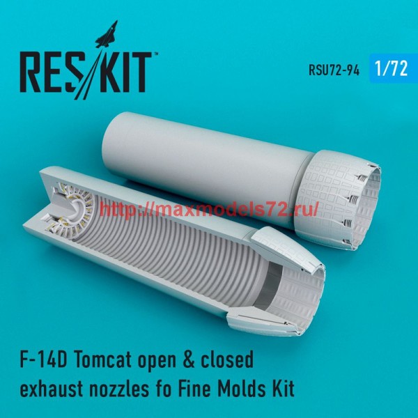 RSU72-0094   F-14D Tomcat open & closed exhaust nozzles fo Fine Molds Kit (thumb48743)