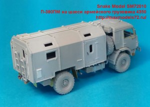 SM72010   П-390ПМ на шасси армейского грузовика 4350 (attach2 49048)