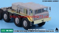 TetraME-72018   1/72 Russian Army MAZ-537G Tractor w/CHMZAP-5247G Semitrailer Detail-up Set (for Takom) (attach5 50674)