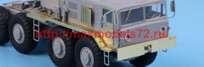 TetraME-72018 1/72 Russian Army MAZ-537G Tractor w/CHMZAP-5247G Semitrailer Detail-up Set (for Takom) (attach5 50674)