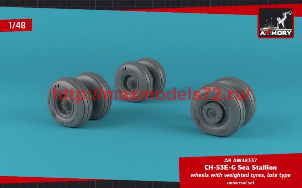 AR AW48337   1/48 CH-53 Sea Stallion wheels w/ weighted tires, late (thumb50741)