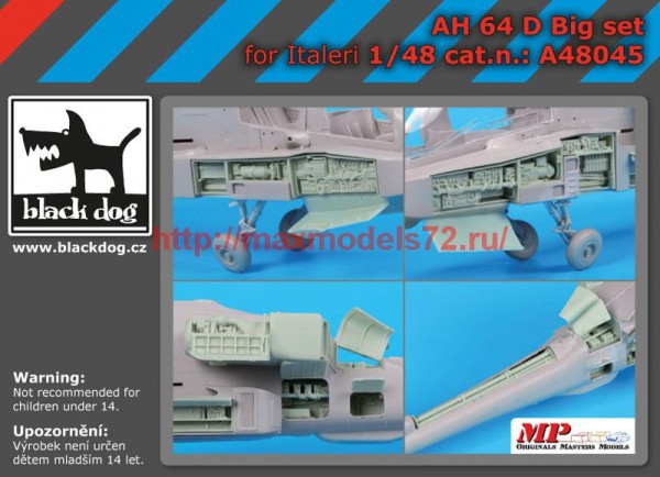 BDA48045   148 AH -64 D big set (thumb54951)
