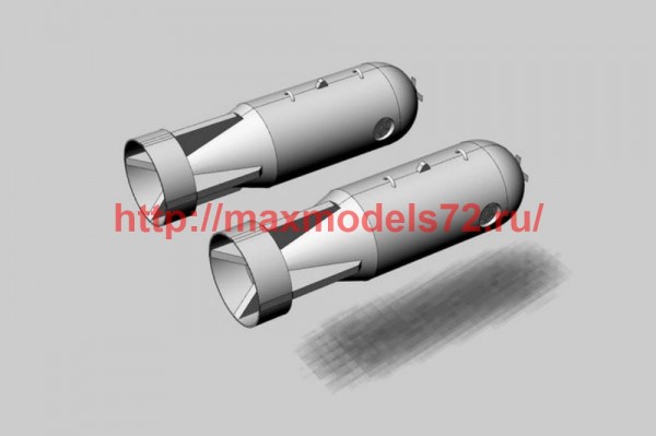 BRL48147   Mk54 depth charge (2pcs) (thumb50015)