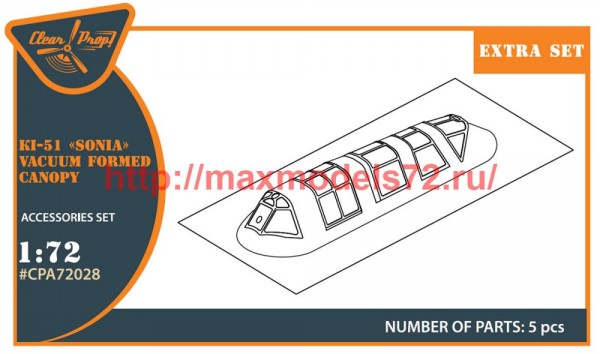 CPA72028 Ki-51 Sonia (all versions) vacuum formed canopy (thumb50446)