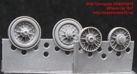 OKBS72475   Wheels for IS-7 (thumb49037)