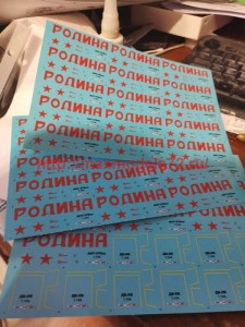 OnegoM144-03   АНТ-37  ANT-37 bis "Rodina" soviet record plane 1/144 (attach1 49455)