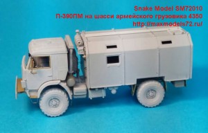 SM72010   П-390ПМ на шасси армейского грузовика 4350 (attach1 49048)
