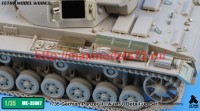 TetraME-35067   1/35 German Panzer III Ausf.J Detail-up Set (for Academy) (attach4 50663)