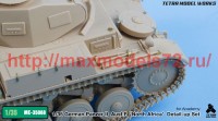 TetraME-35068   1/35 German Panzer II  Ausf.F  ‘North Africa’  Detail-up Set (for Academy) (attach8 52544)
