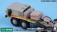TetraME-72018   1/72 Russian Army MAZ-537G Tractor w/CHMZAP-5247G Semitrailer Detail-up Set (for Takom) (attach4 50674)