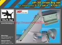 BDA72011   172 UP-3 D Orion big set (thumb53828)