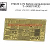 SGf72160 1:72 Набор деталировки Т-90МС (ФТД)     1:72 PE T-90MS detailing set (thumb52045)