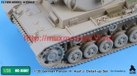 TetraME-35067   1/35 German Panzer III Ausf.J Detail-up Set (for Academy) (attach3 50663)